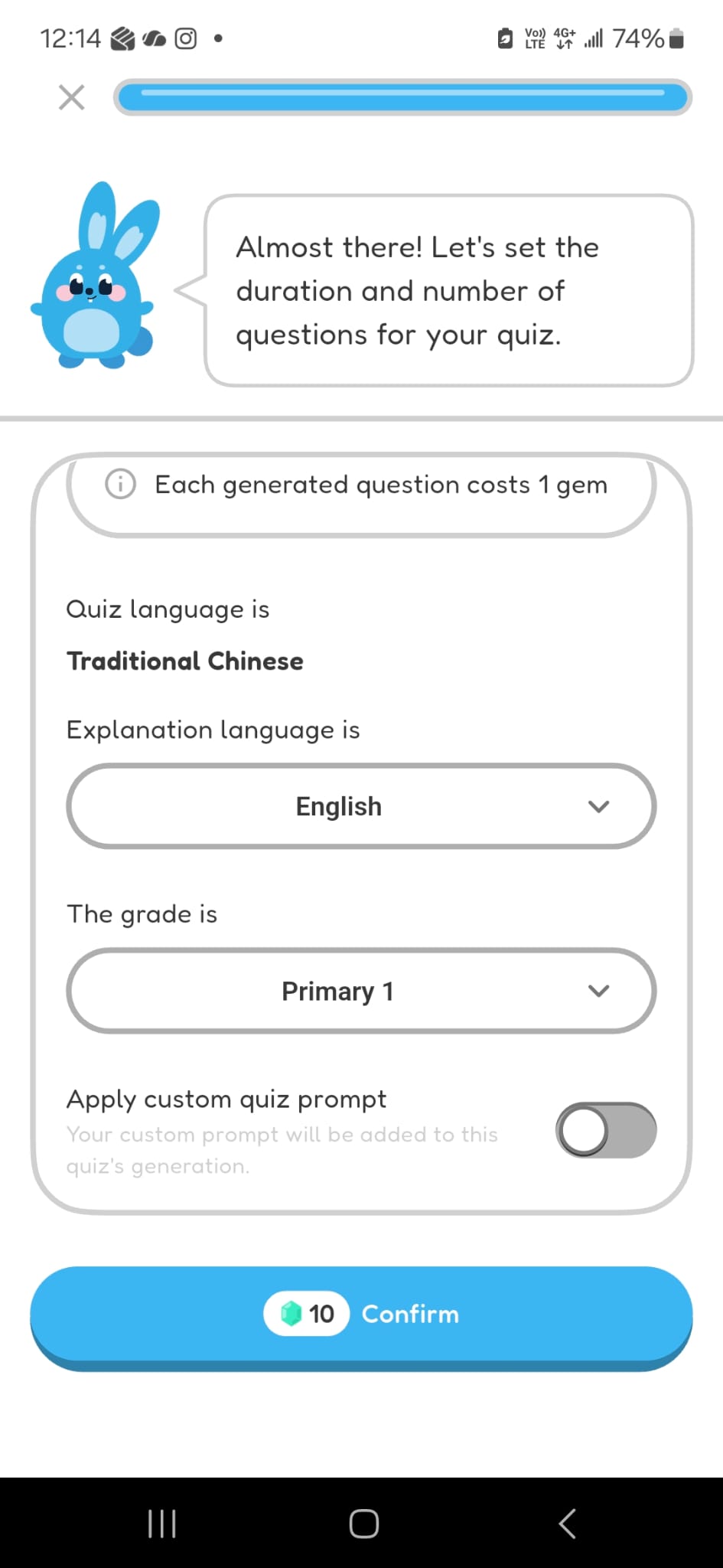Quiz settings with the Apply custom quiz prompt switch turned off.