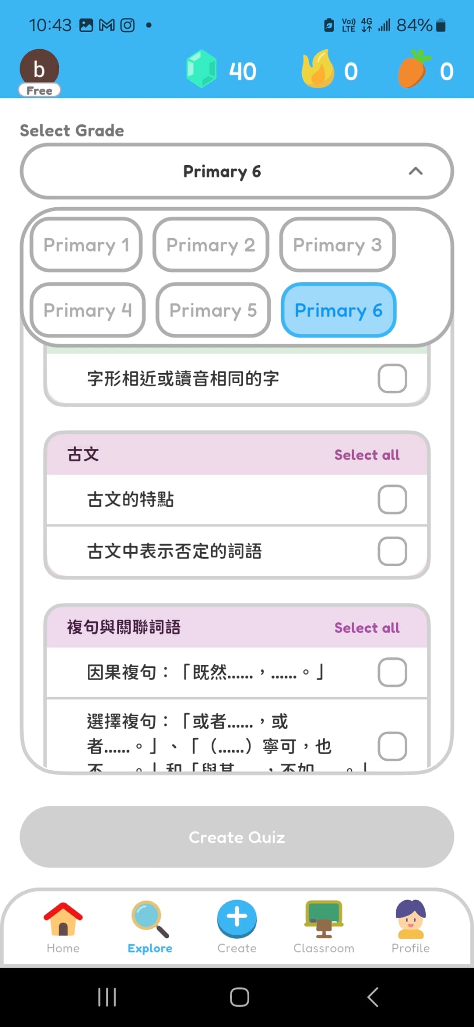 Hoppy Explore screen with the grade selector expanded and Primary 6 selected.
