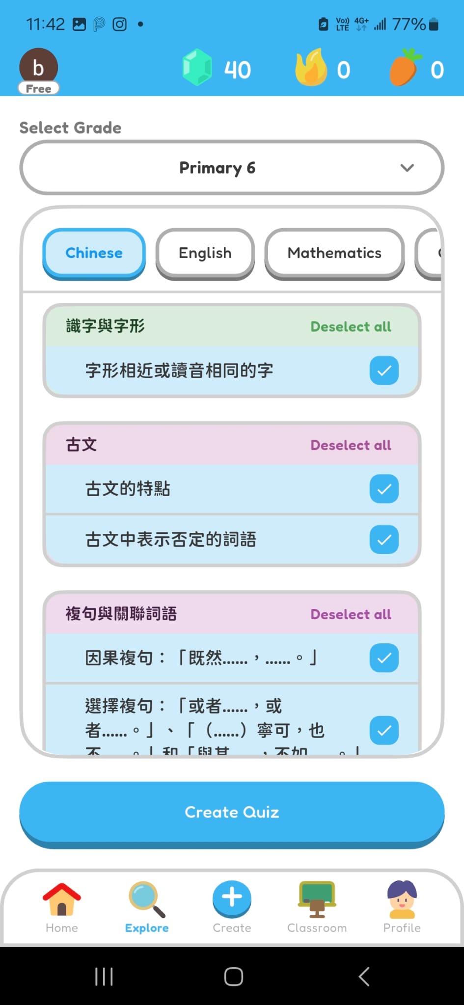 Hoppy Explore screen with Chinese selected, several learning units checked, and the Create Quiz button enabled.