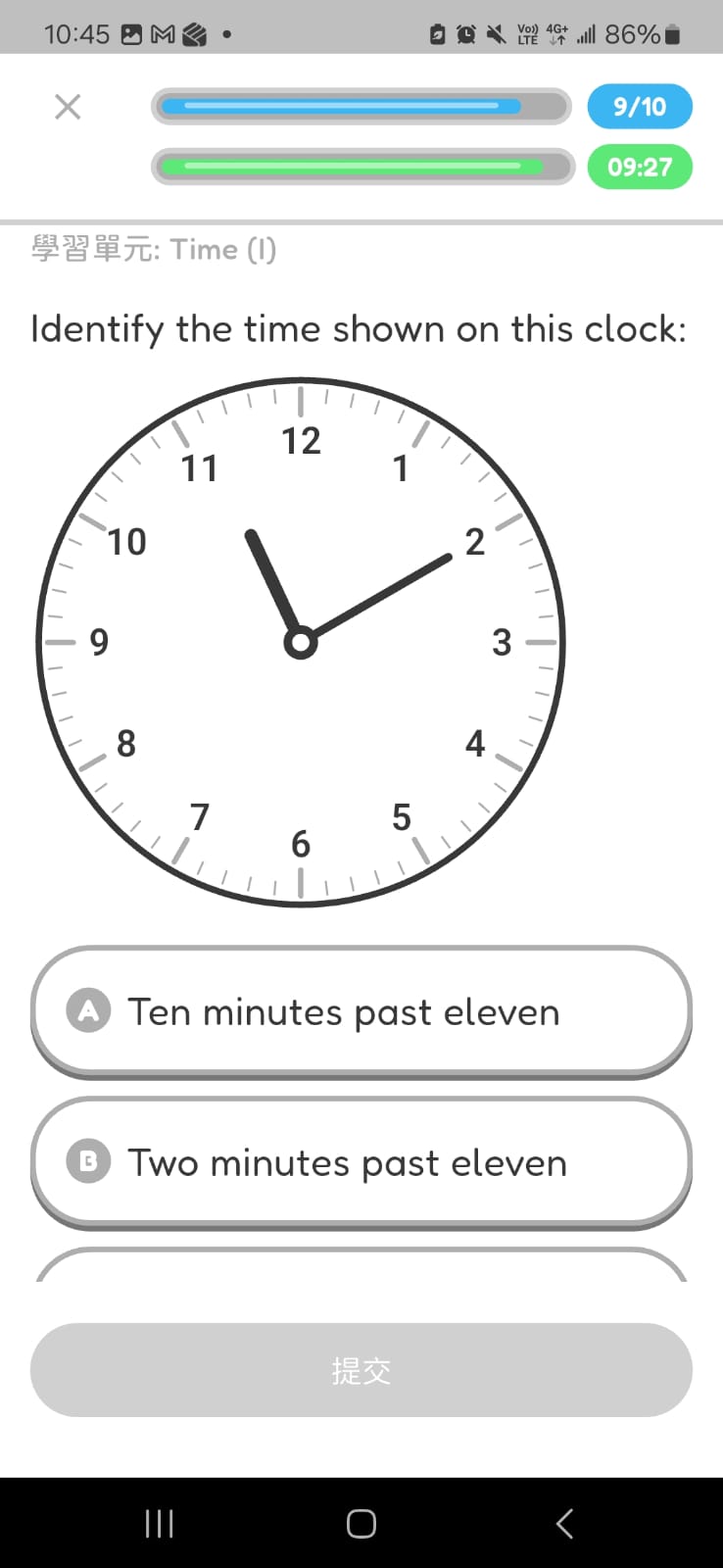Analog clock selection question