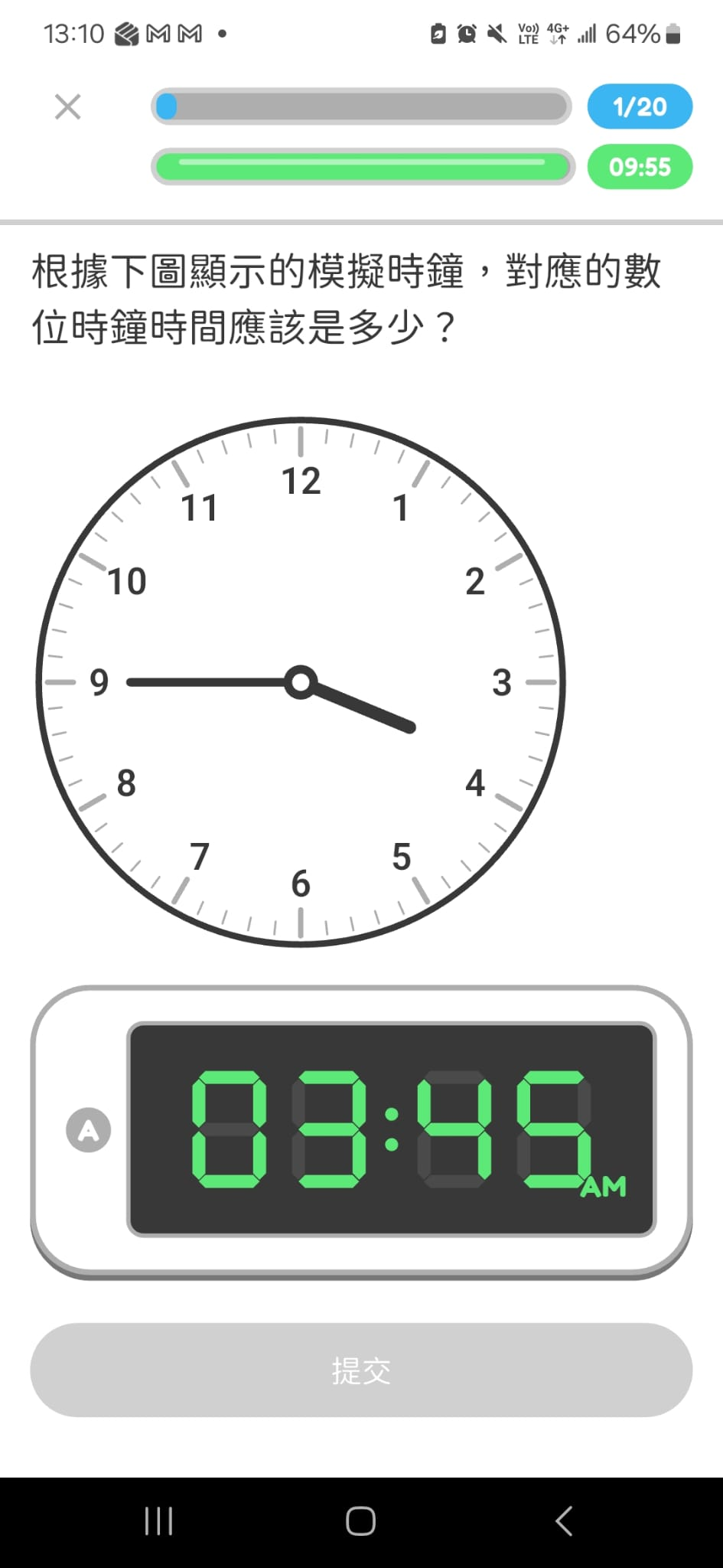 Analog to digital clock conversion