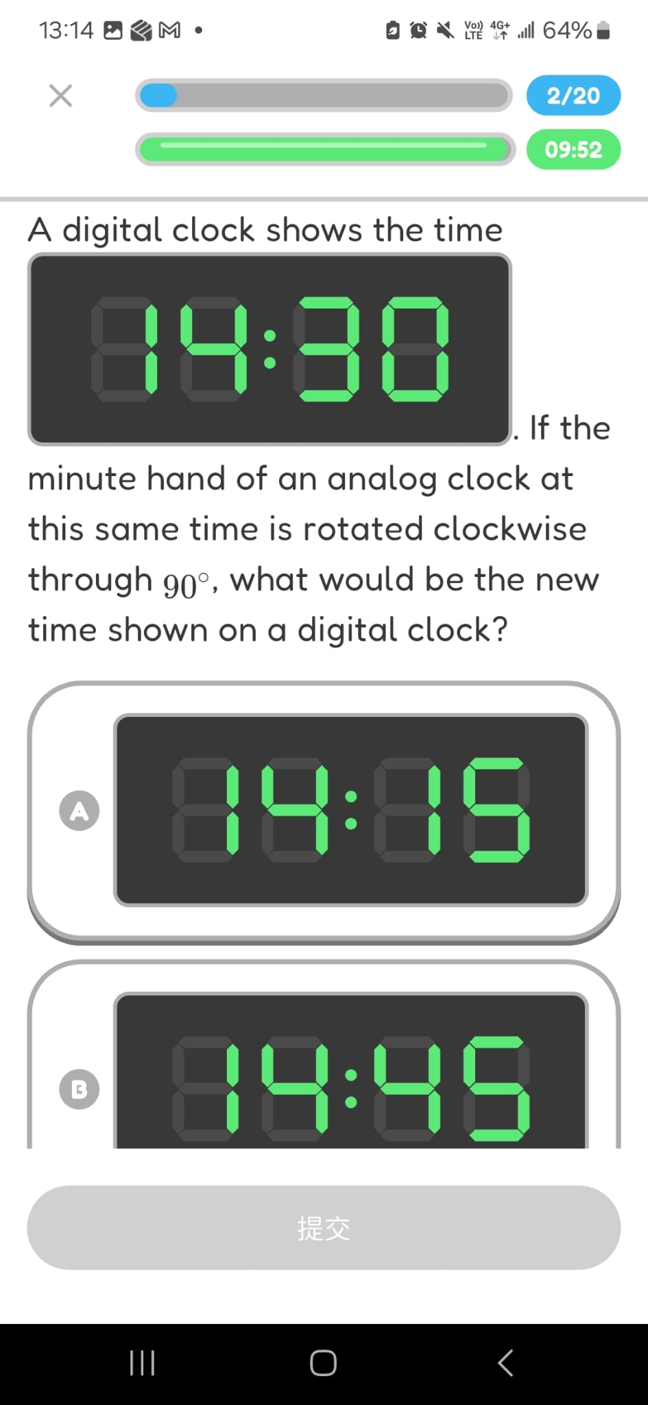 Digital clock multiple choice question