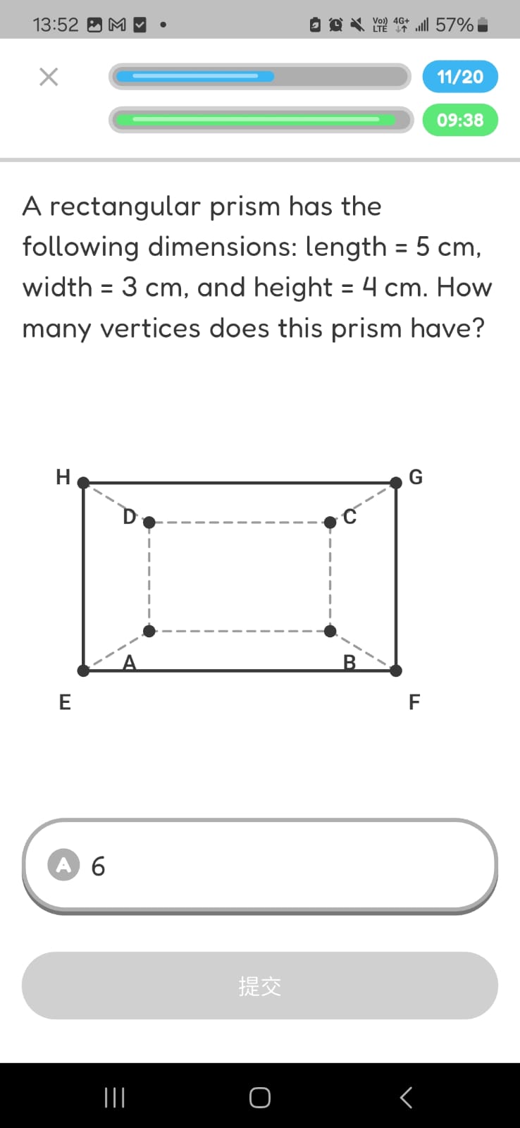 Rectangular prism vertices question