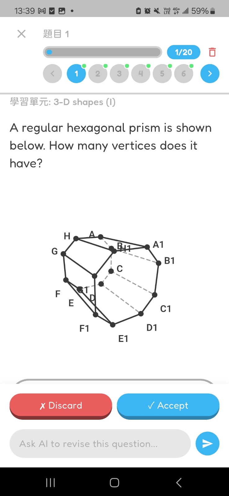 Hexagonal prism vertices question